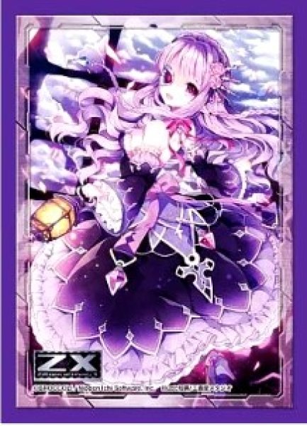 画像1: 【スリーブ】キャラクタースリーブコレクションEX「廃墟の魔人ルイーナ」 「ブロッコリー トレカアイテムくじ Z/X -Zillions of enemy X-第3弾」 E賞【50枚入り】 (1)