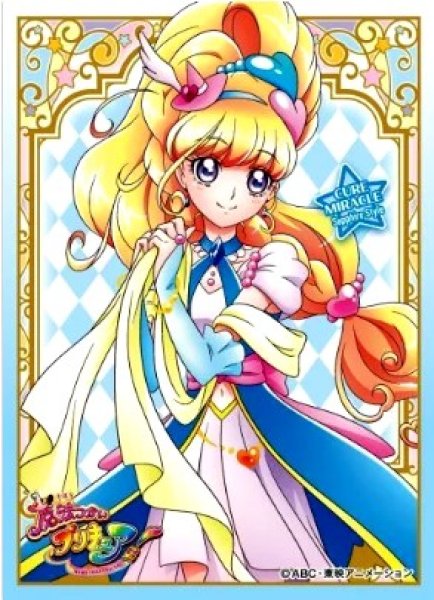 画像1: 【スリーブ】キャラクタースリーブ 魔法つかいプリキュア! キュアミラクル サファイアスタイル[EN-240]【65枚入り】 (1)