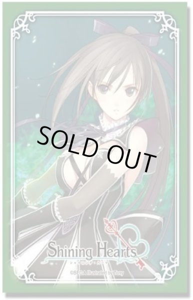 画像1: 【スリーブ】ブシロードスリーブコレクション ハイグレード Vol.95 マキシマ・エンフィールド 「シャイニング・ハーツ」【60枚入り】 (1)