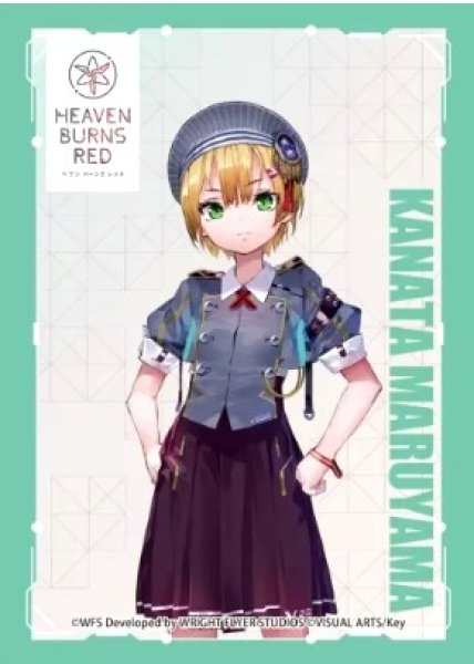 画像1: 【スリーブ】きゃらスリーブコレクション マットシリーズ ヘブンバーンズレッド 丸山奏多 [No.MT1603]【65枚入り】 (1)