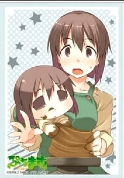 画像1: 【スリーブ】ブシロードスリーブコレクション ハイグレードVol.528 ぷちます!『ゆきぽ』【60枚入り】 (1)