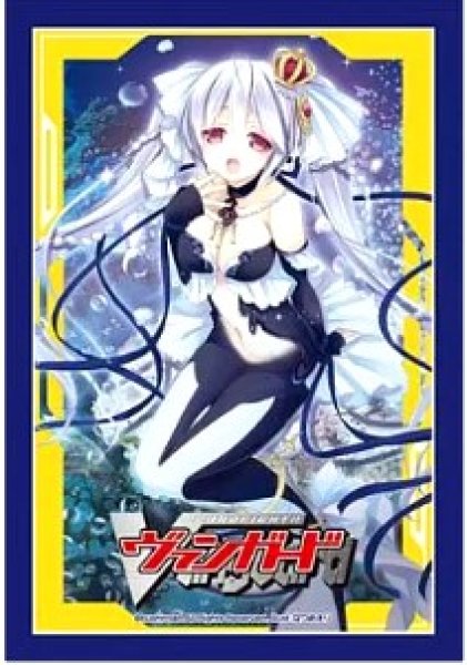画像1: 《外装汚れ》【スリーブ】ブシロードスリーブコレクション ミニ Vol.53 カードファイト!!ヴァンガード『ベルベットボイス レインディア』 (1)