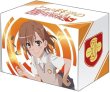 画像1: 【デッキケース】ブシロード デッキホルダーコレクション Vol.161 とある科学の超電磁砲S 『御坂 美琴』【外装無し】 (1)