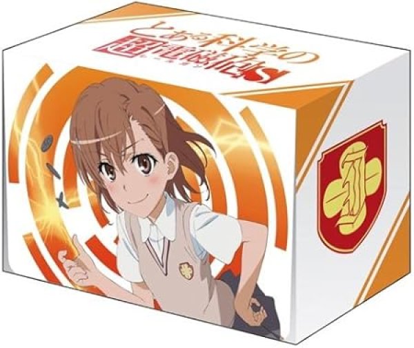 画像1: 【デッキケース】ブシロード デッキホルダーコレクション Vol.161 とある科学の超電磁砲S 『御坂 美琴』【外装無し】 (1)