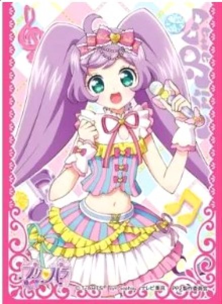 画像1: 【スリーブ】キャラクタースリーブ プリパラ 真中らぁらB(EN-085)【65枚入り】 (1)