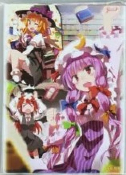画像1: 《外装汚れ》【スリーブ】東方Project『パチュリー・ノーレッジ』【60枚入り】 (1)