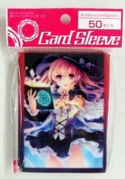 画像1: 《外装汚れ》【スリーブ】有葉氏イラスト入りカードスリーブ 「あかべぇそふとつぅ あかべぇカードゲームセット」 同梱品【50枚入り】 (1)