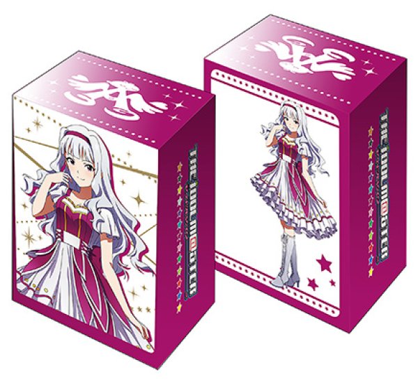 画像1: 【デッキケース】ブシロード デッキホルダーコレクション Vol.277 アイドルマスター 『四条貴音』【10thLIVE衣装Ver.】【外装無し】 (1)