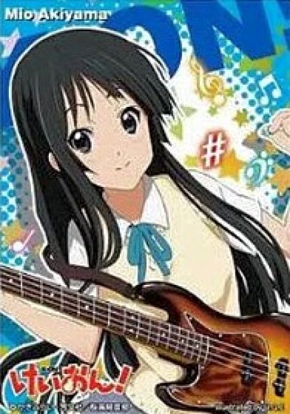 画像1: 《外装汚れ》【スリーブ】きゃらスリーブコレクション 秋山澪(No.010) 「けいおん!」 (1)