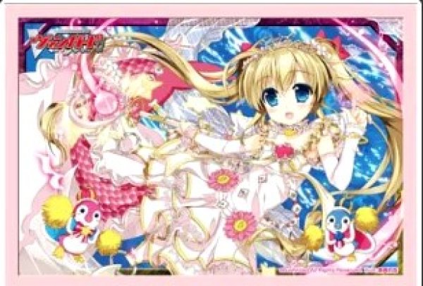 画像1: 【スリーブ】ブシロードスリーブコレクション ミニ Vol.103 カードファイト!!ヴァンガード『エターナルアイドル パシフィカ』【ミニサイズ】 (1)