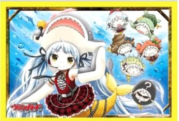 画像1: 【スリーブ】ブシロードスリーブコレクション ミニ Vol.101 カードファイト!!ヴァンガード『着ぐるみ七変化 アルク』【ミニサイズ】 (1)