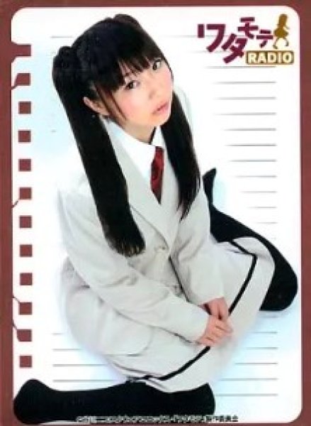 画像1: 《外装汚れ》【スリーブ】『橘田いずみ(もこっち コスプレver)』 スリーブ 「ワタモテRADIO DJCD喪1 イベント限定版」同梱品 (1)