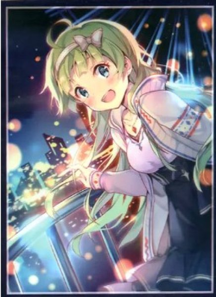 画像1: 《外装破れ》【スリーブ】アイドルマスターミリオンライブ!『島原エレナ』 (1)