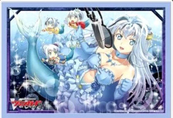画像1: 《外装汚れ》【スリーブ】ブシロードスリーブコレクション ミニ Vol.102 カードファイト!!ヴァンガード『オーロラスター コーラル』 (1)