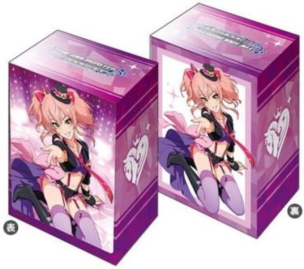 画像1: 【デッキケース】ブシロード デッキホルダーコレクションV2 Vol.81 アイドルマスター シンデレラガールズ 『城ヶ崎美嘉』【外装無し】 (1)