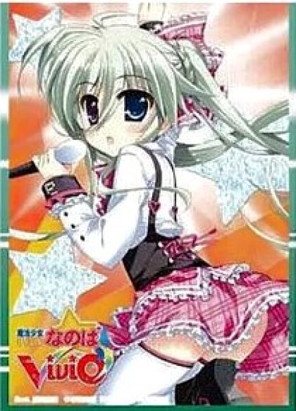 画像1: 《外装汚れ》【スリーブ】キャラクタースリーブコレクション プラチナグレード 魔法少女リリカルなのはVIVId 「アインハルト・ストラトス」 (1)