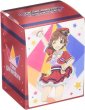 画像1: 【デッキケース】ブシロード デッキホルダーコレクションV2 Vol.57 アイドルマスター シンデレラガールズ 『本田未央』【外装無し】 (1)