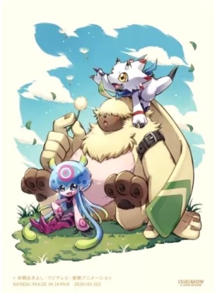 画像1: 《外装無し》【スリーブ】デジモンカードゲーム オフィシャルカードスリーブ2022 ガンマモン＆ジェリーモン＆アンゴラモン (1)