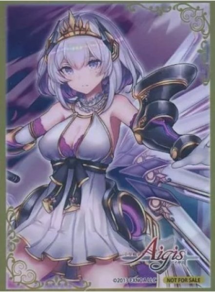 画像1: 【スリーブ】Lycee Overture 千年戦争アイギス『アージェ』【20枚入り*3セット】 (1)
