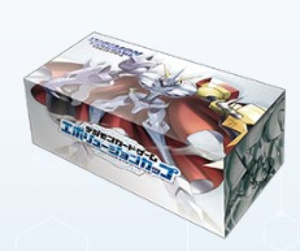 オメガモン(TAMER'SSELECTIONBOXエボリューションカップ2022