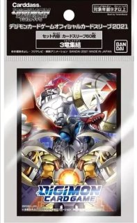 デジモンカード オフィシャルスリーブセット｜Yahoo!フリマ（旧