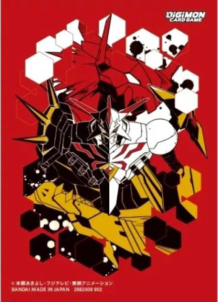 画像1: 《外装無し》【スリーブ】デジモンカードゲーム オフィシャルカードスリーブ2022 Ver.2.0 オメガモン Alter-S (1)