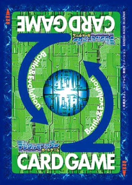 画像1: 【スリーブ】[単品]特製カードスリーブ 「デジモンカードゲーム テイマーグッズセット3 [PB-05] プレミアムバンダイ限定」 同梱品【60枚入り】 (1)