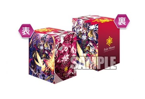 画像1: 【デッキケース】カードファイト!! ヴァンガードG 『 仮面の奇術王 マスカレード・マスター ハリー』デッキケース単品 (1)