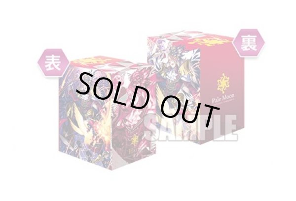 画像1: 【デッキケース】カードファイト!! ヴァンガードG 『 仮面の奇術王 マスカレード・マスター ハリー』デッキケース単品 (1)