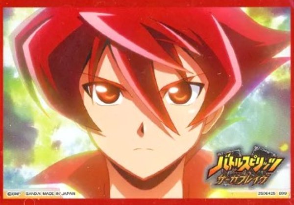 画像1: 【スリーブ】バトルスピリッツ サーガブレイヴ オフィシャルカードスリーブ 馬神弾登場【50枚入り】【ミニサイズ】 (1)