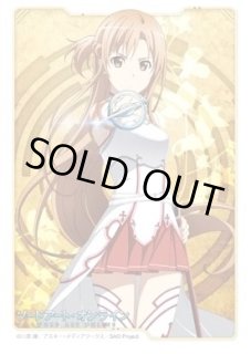 ソードアート・オンライン シノン スリーブ SAO カードスリーブ