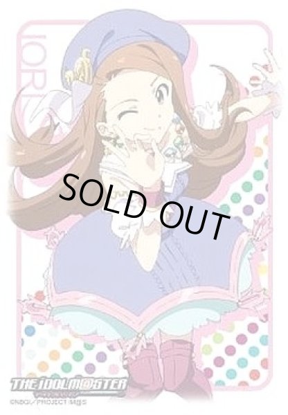 画像1: 【スリーブ】ブシロードスリーブコレクション ハイグレード Vol.400 アニメ アイドルマスター『水瀬 伊織』【60枚入り】 (1)