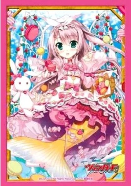 画像1: 【スリーブ】ブシロードスリーブコレクション ミニ Vol.119 カードファイト!!ヴァンガード『Duo 理想の妹 メーア』白ver.【53枚入り】【ミニサイズ】 (1)