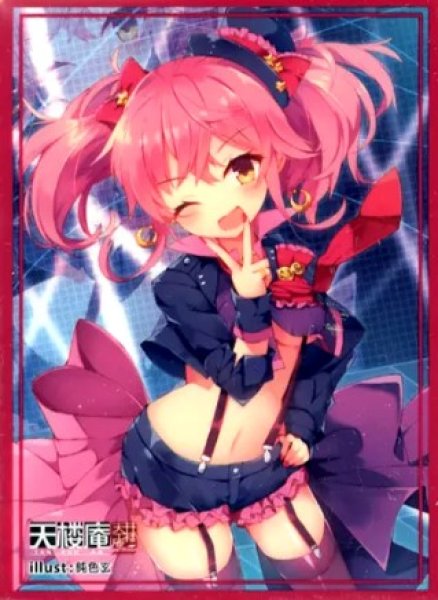 スリーブ】アイドルマスター シンデレラガールズ 城ヶ崎美嘉
