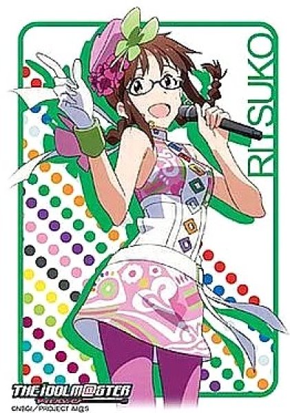 画像1: 《外装汚れ》【スリーブ】ブシロードスリーブコレクション ハイグレード Vol.385 アニメ アイドルマスター『秋月 律子』【60枚入り】 (1)