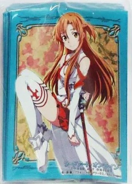 画像1: 【スリーブ】ブシロード スリーブコレクションエクストラ Vol.26 ソードアート・オンライン『アスナ』【60枚入り】 (1)