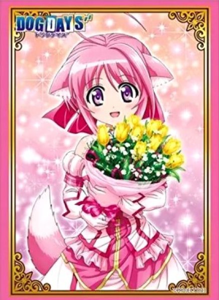 画像1: 【スリーブ】ブシロードスリーブコレクション ハイグレード Vol.998 DOG DAYS”『ミルヒオーレ・F・ビスコッティ』 (1)
