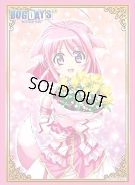 画像1: 【スリーブ】ブシロードスリーブコレクション ハイグレード Vol.998 DOG DAYS”『ミルヒオーレ・F・ビスコッティ』 (1)