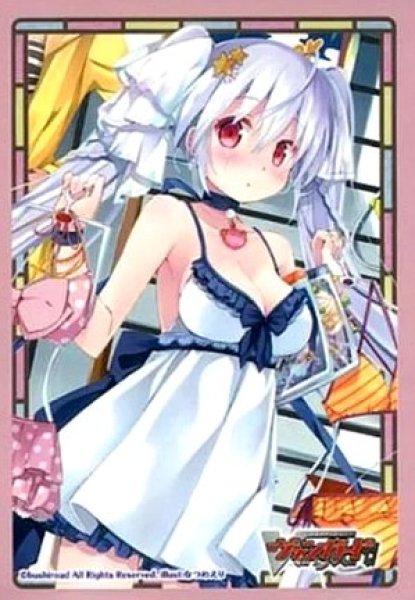 画像1: 《外装キズ》【スリーブ】[単品] ベルベットボイス レインディア スリーブ 「カードファイト!!ヴァンガード スリーブ＆デッキホルダーセット 『ベルベットボイス レインディア』」 同梱品 (1)