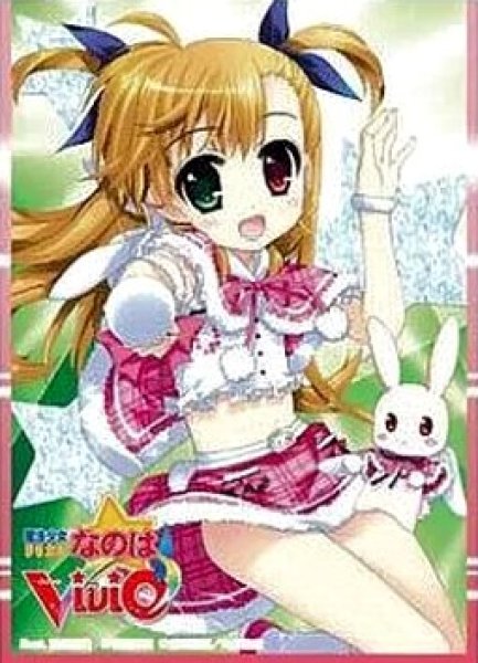画像1: 《外装無し》【スリーブ】キャラクタースリーブコレクション プラチナグレード 魔法少女リリカルなのはVIVId 「高町 ヴィヴィオ」 (1)
