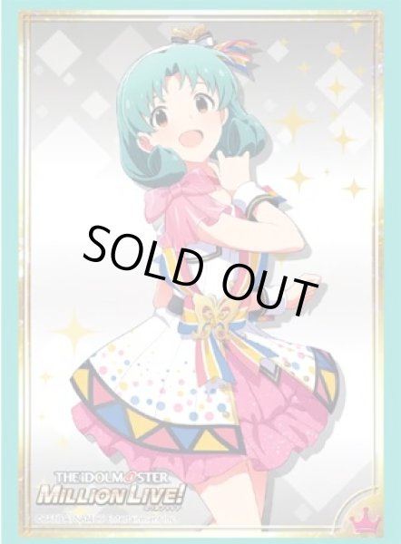 画像1: 【スリーブ】ブシロードスリーブコレクション ハイグレード Vol.1856 アイドルマスター ミリオンライブ!『徳川まつり』【60枚入り】 (1)