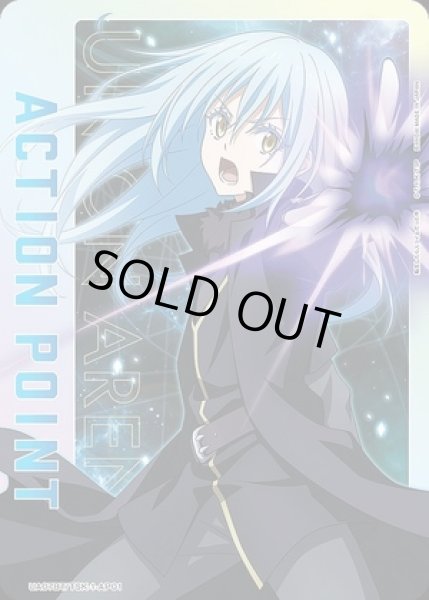 画像1: 【UA】ACTION POINT(リムル黒衣装)【-】UA07BT/TSK-1-AP01 (1)