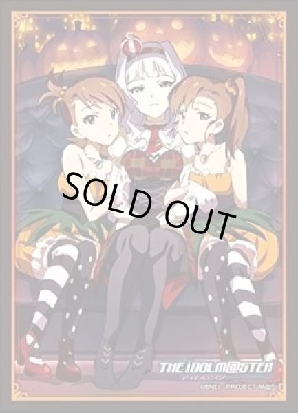 画像1: 【スリーブ】ブシロードスリーブコレクション ハイグレード Vol.903 アイドルマスター『ハロウィン』【60枚入り】 (1)
