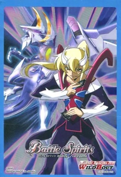 画像1: 【スリーブ】バトルスピリッツ WBオリジナルスリーブ 月光のバローネ BattleSpirits2019 WILDBOUT-ワイルドバウト-限定【50枚入り】【ミニサイズ】 (1)