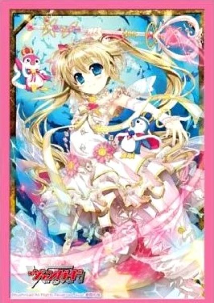 画像1: 《外装無し》【スリーブ】ブシロードスリーブコレクション ミニ Vol.83 カードファイト!!ヴァンガード『エターナルアイドル パシフィカ』【ミニサイズ】 (1)