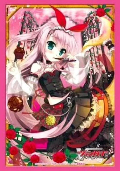 画像1: 《外装汚れ》【スリーブ】ブシロードスリーブコレクション ミニ Vol.118 カードファイト!!ヴァンガード『Duo 理想の妹 メーア』黒ver.【53枚入り】【ミニサイズ】 (1)
