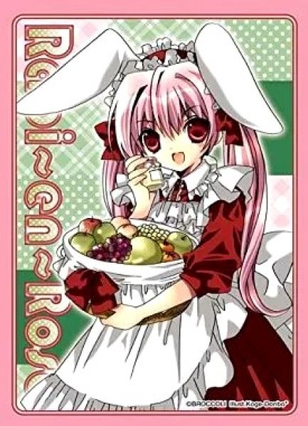 画像1: 【スリーブ】キャラクタースリーブコレクション デ・ジ・キャラット「ラ・ビ・アン・ローズ」 (1)