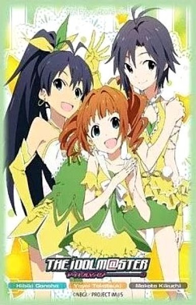 画像1: 【スリーブ】ブシロードスリーブコレクション ハイグレード Vol.153 アイドルマスター 『響・やよい・真』【60枚入り】 (1)