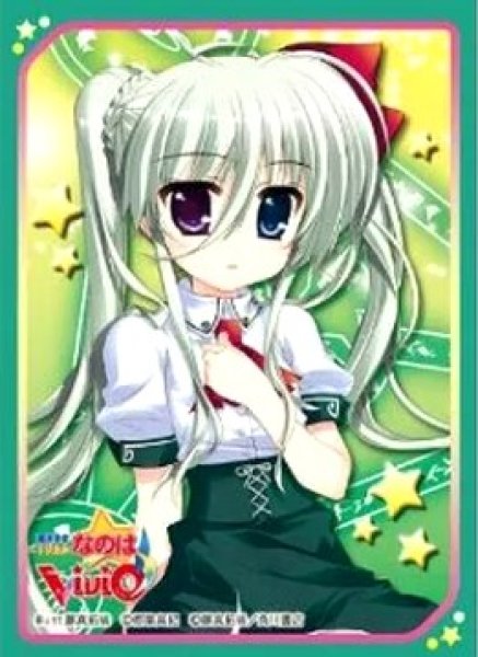 画像1: 【スリーブ】キャラクタースリーブコレクションプラチナグレード 魔法少女リリカルなのはViVid「アインハルト・ストラトス」Ver.2【60枚入り】 (1)