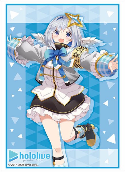 画像1: 【スリーブ】ブシロードスリーブコレクション ハイグレード Vol.2794 ホロライブプロダクション『天音かなた』hololive 2nd fes. Beyond the Stage ver.【60枚入り】 (1)